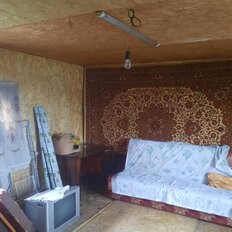 дом + 5 соток, участок - изображение 4