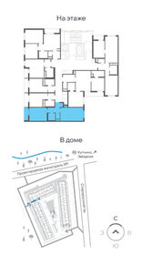 Квартира 44 м², 1-комнатная - изображение 1