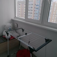 Квартира 44 м², 2-комнатная - изображение 1