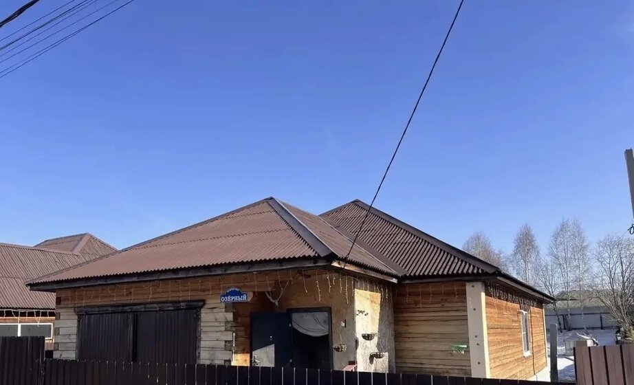 40 м², 1-комнатная квартира 4 700 000 ₽ - изображение 33