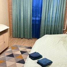 Квартира 46 м², 2-комнатная - изображение 2