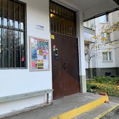 Квартира 80 м², 3-комнатная - изображение 2