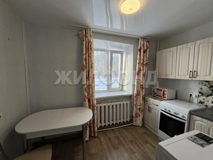 51,8 м², 3-комнатная квартира 1 200 000 ₽ - изображение 59