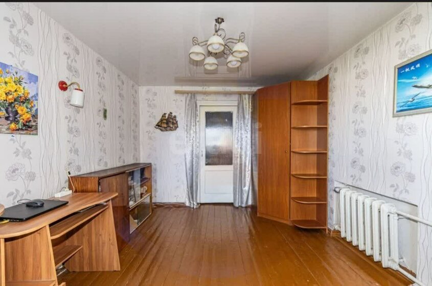 51,5 м², 2-комнатная квартира 5 100 000 ₽ - изображение 65