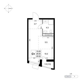 Квартира 28,5 м², студия - изображение 1