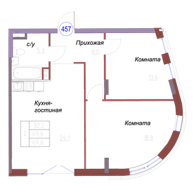 Квартира 69,6 м², 2-комнатные - изображение 1
