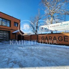 276 м², помещение свободного назначения - изображение 1