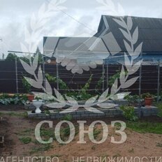 дом + 5 соток, участок - изображение 5