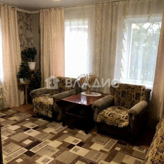 дом + 4,7 га, участок - изображение 3