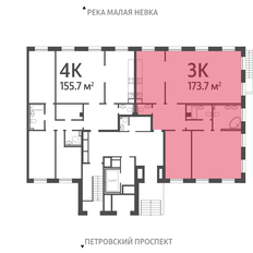 Квартира 173,7 м², 3-комнатная - изображение 1