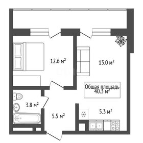 Квартира 40,3 м², 2-комнатная - изображение 1