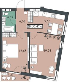 Квартира 57,5 м², 2-комнатная - изображение 1
