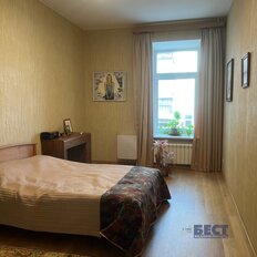 Квартира 70 м², 2-комнатная - изображение 4