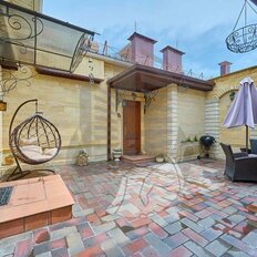 Квартира 200 м², 4-комнатная - изображение 1