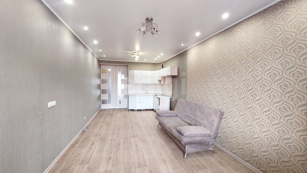 40,5 м², 1-комнатная квартира 4 850 000 ₽ - изображение 18