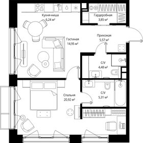 Квартира 61,3 м², 1-комнатная - изображение 2