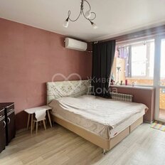 Квартира 40,7 м², 2-комнатная - изображение 1