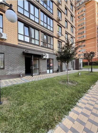 45 м², 2-комнатная квартира 7 600 000 ₽ - изображение 30