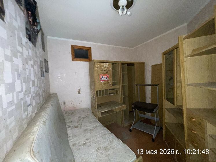59,1 м², 3-комнатная квартира 700 000 ₽ - изображение 32