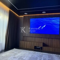 Квартира 174,8 м², 4-комнатная - изображение 2
