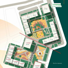 Квартира 29,6 м², студия - изображение 1