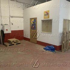 190 м², помещение свободного назначения - изображение 2
