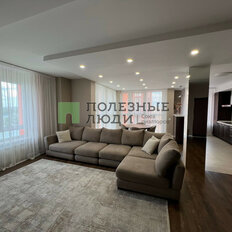 Квартира 120 м², 3-комнатная - изображение 1