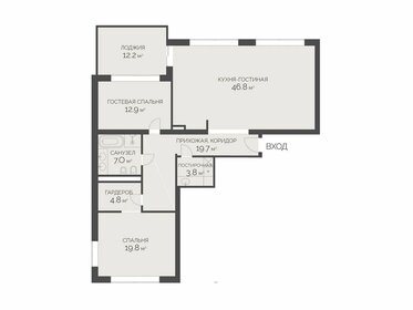 Квартира 124,6 м², 3-комнатная - изображение 1