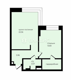 Квартира 52 м², 2-комнатная - изображение 1