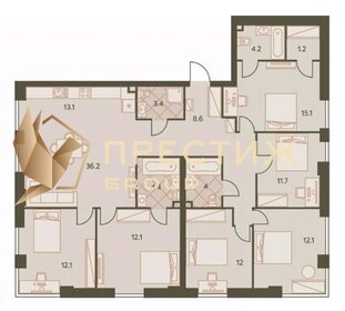 Квартира 151,6 м², 5-комнатная - изображение 1
