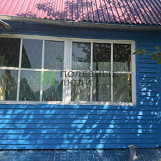 дом + 6,4 га, участок - изображение 2