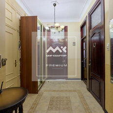 Квартира 115 м², 5-комнатная - изображение 4
