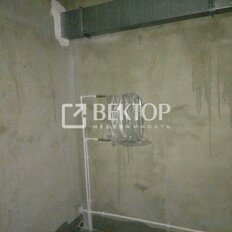 Квартира 43,7 м², 1-комнатная - изображение 2