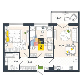 Квартира 55,2 м², 2-комнатная - изображение 1