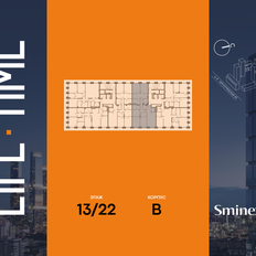 Квартира 164,1 м², 4-комнатная - изображение 2