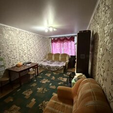 Квартира 46 м², 2-комнатная - изображение 1