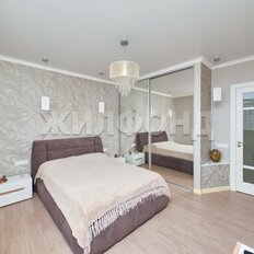 Квартира 82 м², 2-комнатная - изображение 1