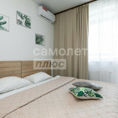 Квартира 26,1 м², студия - изображение 3