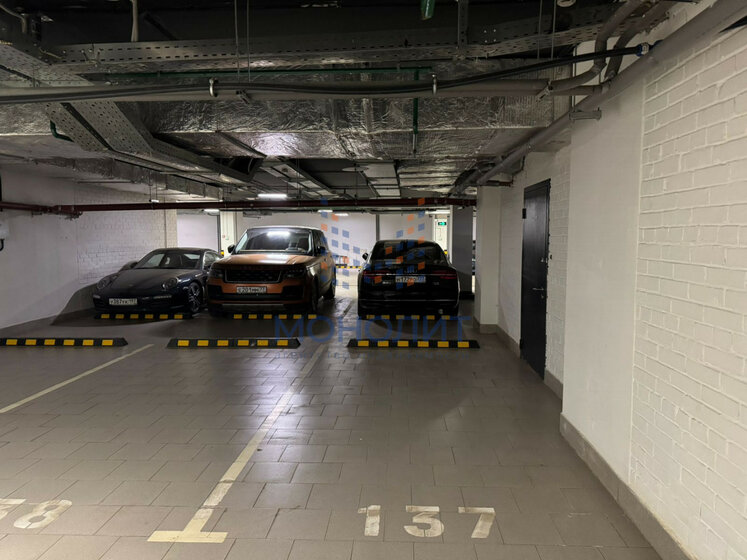 26,7 м², машиноместо 7 433 006 ₽ - изображение 43