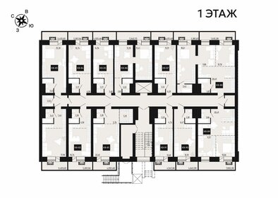 Квартира 70,9 м², 3-комнатная - изображение 2