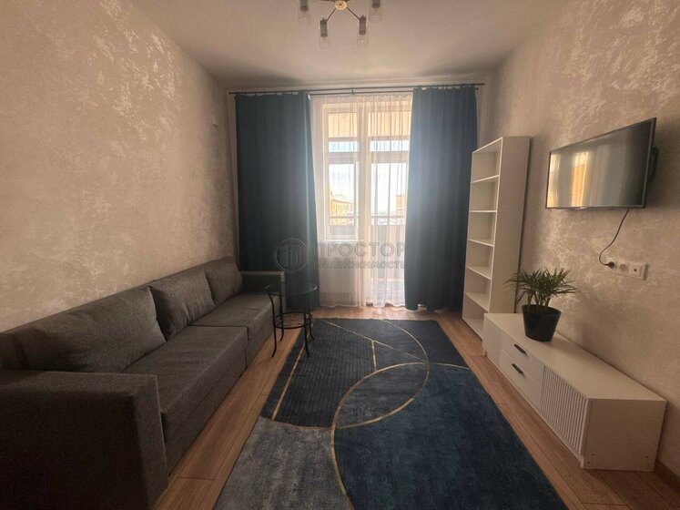 79,6 м², 3-комнатная квартира 18 000 000 ₽ - изображение 41