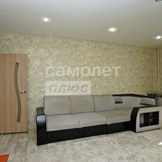 Квартира 93,7 м², 3-комнатная - изображение 2