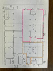 455 м², склад - изображение 5