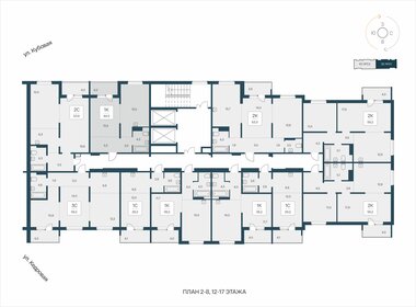 Квартира 44,5 м², 1-комнатная - изображение 2