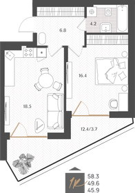 Квартира 49,6 м², 1-комнатная - изображение 1