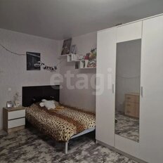 Квартира 61,5 м², 2-комнатная - изображение 3