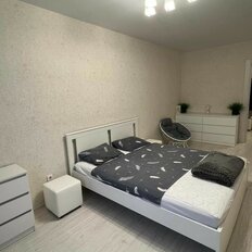 Квартира 44 м², 1-комнатная - изображение 3