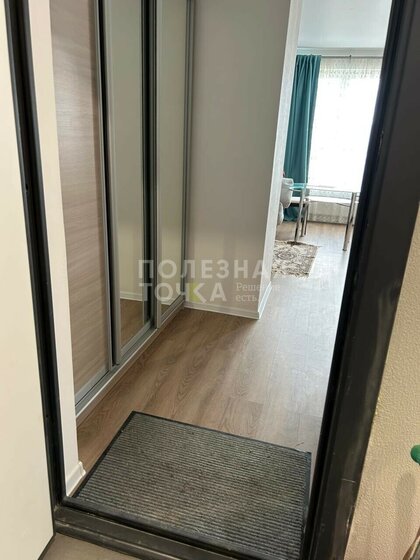 19,6 м², квартира-студия 7 000 000 ₽ - изображение 100