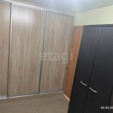 Квартира 50,1 м², 3-комнатная - изображение 5