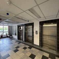 Квартира 46 м², 2-комнатная - изображение 5